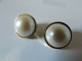 Vintage Nina Ricci Gold Tone Faux Pearl Clip On Earrings 5/8 