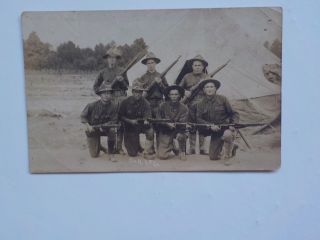 Wwi Photo Postcard Soldiers Holding Rifle Photograph Post Card Vtg Military Ww1