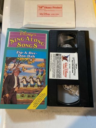 Disney Sing Along Song Zip A Dee Doo Dah Vhs Tape Vintage 1986 Song Of The South