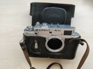 Zorki 4k (ivk) Vintage Russian Leica M39 Mount Camera Body Only,  Leather Case