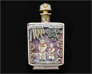 Antique / Vintage Asian (japan?) Snuff Perfume Bottle - Hand Carving Signed