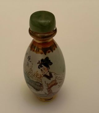 Vintage Japanese Hand Painted Glass Perfume Bottle W/ Clear Bottom