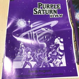 Epyx Purple Saturn Day Vintage Commodore Amiga Video Game CIB Complete 2