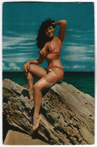 Vintage C.  1950s Novelty Squeaker Postcard Pin - Up Legend Bettie Page Bikini Fun