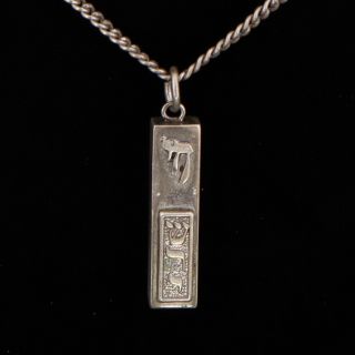 Vtg Sterling Silver - Jewish Hebrew Bar Pendant 25 " Chain Link Necklace - 9g