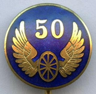 Sweden Railway Railroad 50 Years Vintage Badge Pin