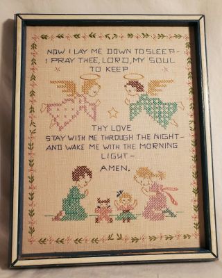 Vintage Needlepoint Picture,  Childrens Bedtime Prayer,  Precious
