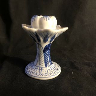 Vintage Small (3 ") Lotus Flower Blue And White Candle Holder