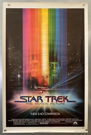 Vtg Star Trek: The Motion Picture Sci - Fi R.  Wise Art By Peak Advance Int‘l 27x41
