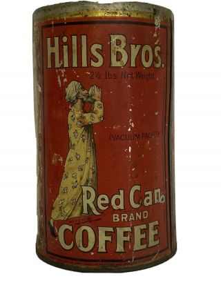 Vintage Hills Bros.  Red Can Coffee Can.  2 1/2lbs.  Net Weight