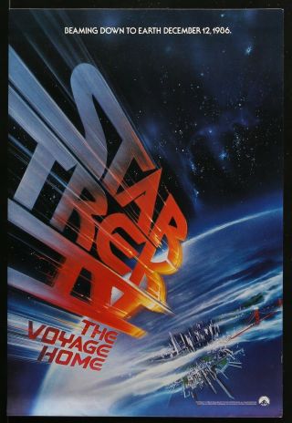 Rare Vtg Orig Star Trek Iv The Voyage Home 1986 Movie Promo Poster 13x20 " Nos