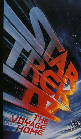rare vtg orig STAR TREK IV THE VOYAGE HOME 1986 Movie Promo Poster 13x20 