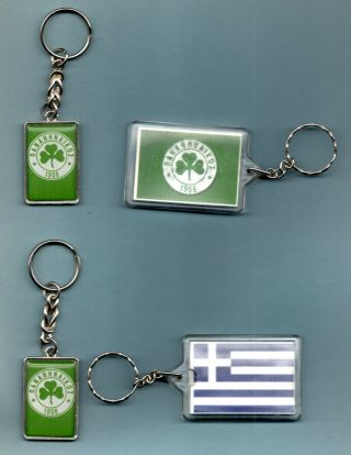 Greece.  2 X Old Vintage Keychains Keyrings Panathinaikos F.  C.  Pao Football Team