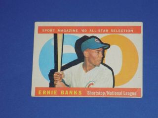 1960 Topps Baseball Ernie Banks All Star Card 560 Chicago Cubs Vintage Vg