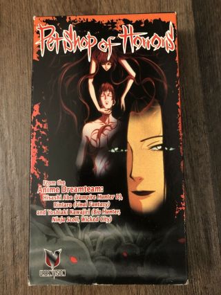 Pet Shop Of Horrors Vol.  1 (vintage Vhs,  1999) Dubbed Anime Urban Vision Manga