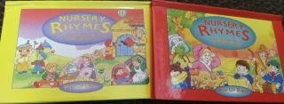 2 Nursery Rhymes Vintage Pop - Up Books Rock A Bye Baby & Mary Mary Quite Contrary