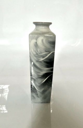 Vintage 1960 Japanese Noritake Bone China Dragons In The Clouds Vase 3