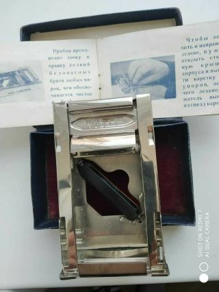 Soviet Russian Vintage Barber Razor Blade Sharpener Machine Tool Box