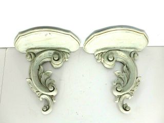 Vintage Syroco French Provincial Wood Wall Display Shelf Sconces Grooved Shelves