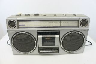 Vintage Panasonic Rx - 5025 Cassette Am / Fm Stereo Boombox Portable Ghettoblaster