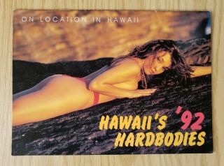 Vintage 1992 Hawaii 