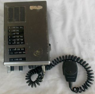 Vintage Kenwood Tr - 2200a 2m Fm Transceiver As - Is