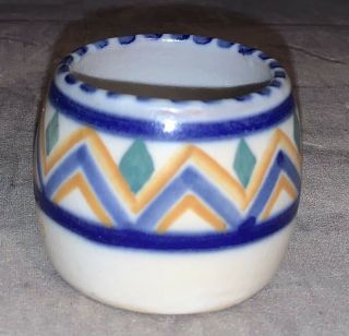 Poole Pottery England Vintage Hand Painted 2” Tall