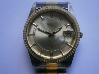 Vintage Gents Wristwatch Seiko Automatic Watch 7025 A Case Other Watch