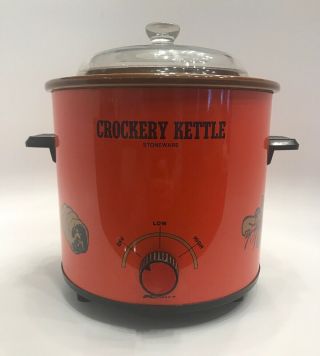 Vtg Crockery Kettle Stoneware Crock Pot Slow Cooker Red K - Mart Euc