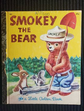 Vintage My Little Golden Book Smokey The Bear 481 14th Printing 1976