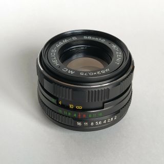 MC Helios 44m - 6 58mm f2 m42 mount.  Vintage lens.  Bokeh Zenit 93326551 2