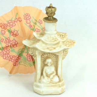 Vintage Crown Top Pagoda Perfume Bottle Figural Asian Temple Germany