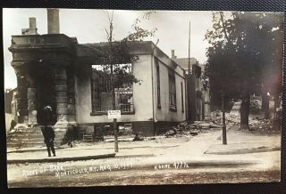 Vintage Postcard - Monticello York Fire Of 1909,  “ruins Of Bank”