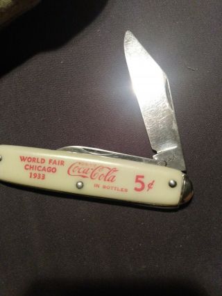 VINTAGE 1933 WORLD FAIR USA COCA COLA ADVERTISING FOLDING POCKET KNIFE KNIVES 3