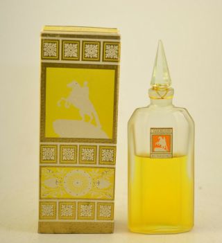 Vintage 70s Leningrad Perfume Russian Soviet Ussr