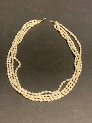 Vintage 4 - Strand Freshwater Pearl Necklace