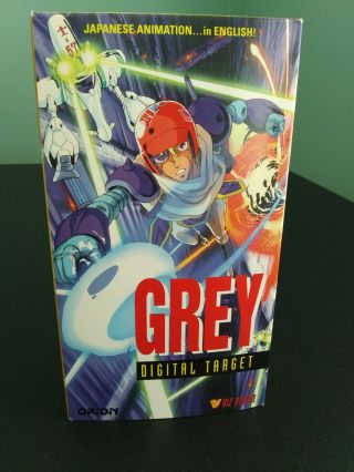 Grey Digital Target (vintage Vhs,  1997,  English Dubbed,  Anime)