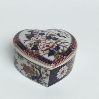 Vintage Imari Ware Floral Heart Shaped Trinket Box,  Toyo - Japan