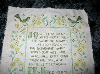 Vintage Embroidery Picture Saying 