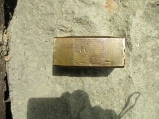 Vintage Blacksmith Brass Bronze 4 Pound Hammer / Sledge Forge Anvil