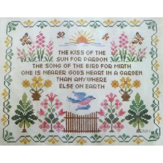 Kiss Of The Sun Sampler Vtg Stamped Cross Stitch Kit Bluebird Garden 20 " X 16 "