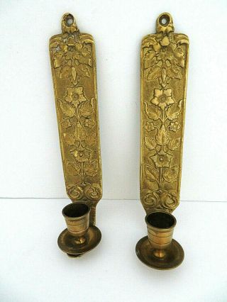 Two Vintage Solid Brass Wall Hanging Candle Holder Sconces