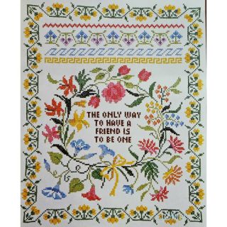 The Way To Have A Friend Sampler Vtg Stamped Cross Stitch Kit 16 " X 20 "
