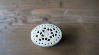 Vintage Silver Bovine Bone Pill Case Jar 1 1/8 