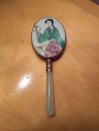 Vintage Japanese Giesha Jade Stone Tibetan Silver Hand Held Mirror Porcelain