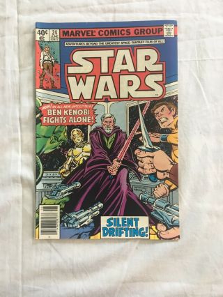Vintage Star Wars Marvel Comic Book Collectors Vol 1 No 24 June 1979