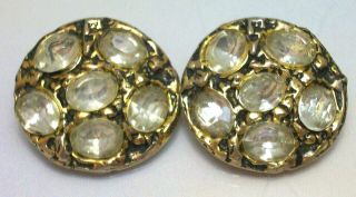 Set Of Two 2 Vintage Rhinestones Buttons 1 " 25 Mm