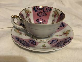 Vintage Made In Japan,  Demitasse Cup And Saucer
