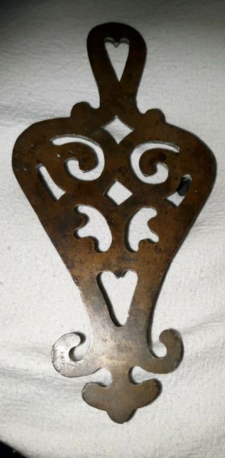 Vintage Solid Brass Iron Trivet Stand Approx 8 Inches Long.