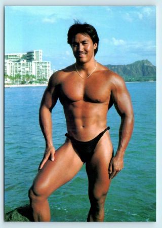 Hawaii Hi Beefcake Sexy South Seas Island Men Risque 4 " X6 " Vintage Postcard